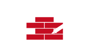 Brickwork Restoration
